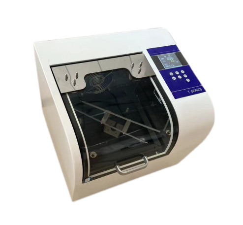 T 200台式控温摇床