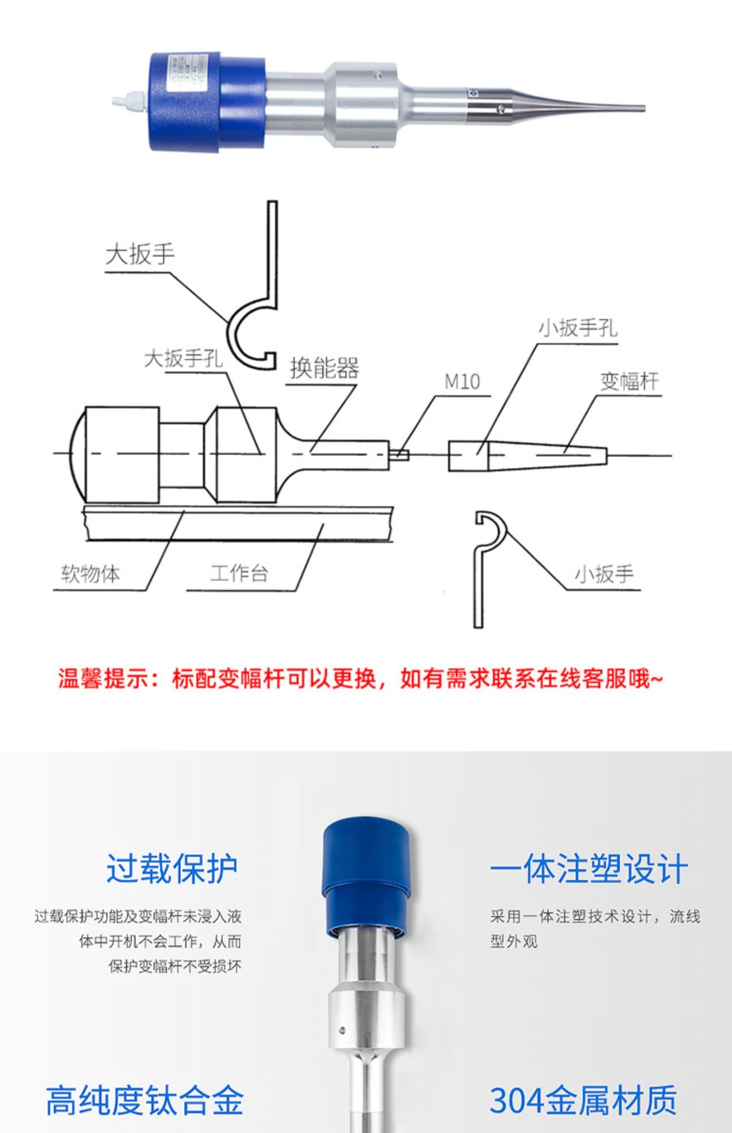 细胞破碎机(图7)